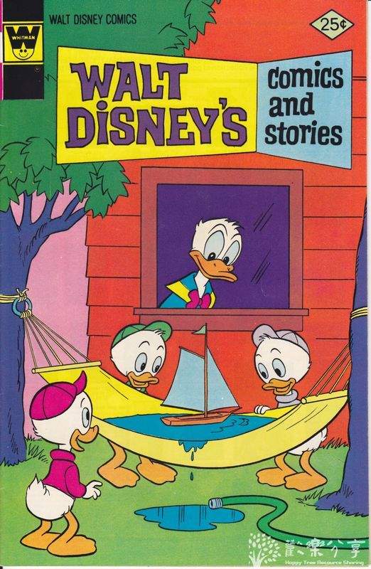 150.DisneyStories. mp3+pdf