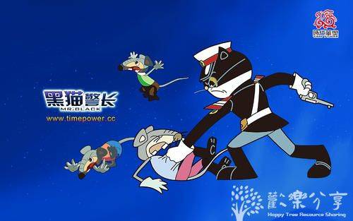 高清四部经典动画片——黑猫警长+葫芦兄弟+舒克和贝塔+葫芦小金刚