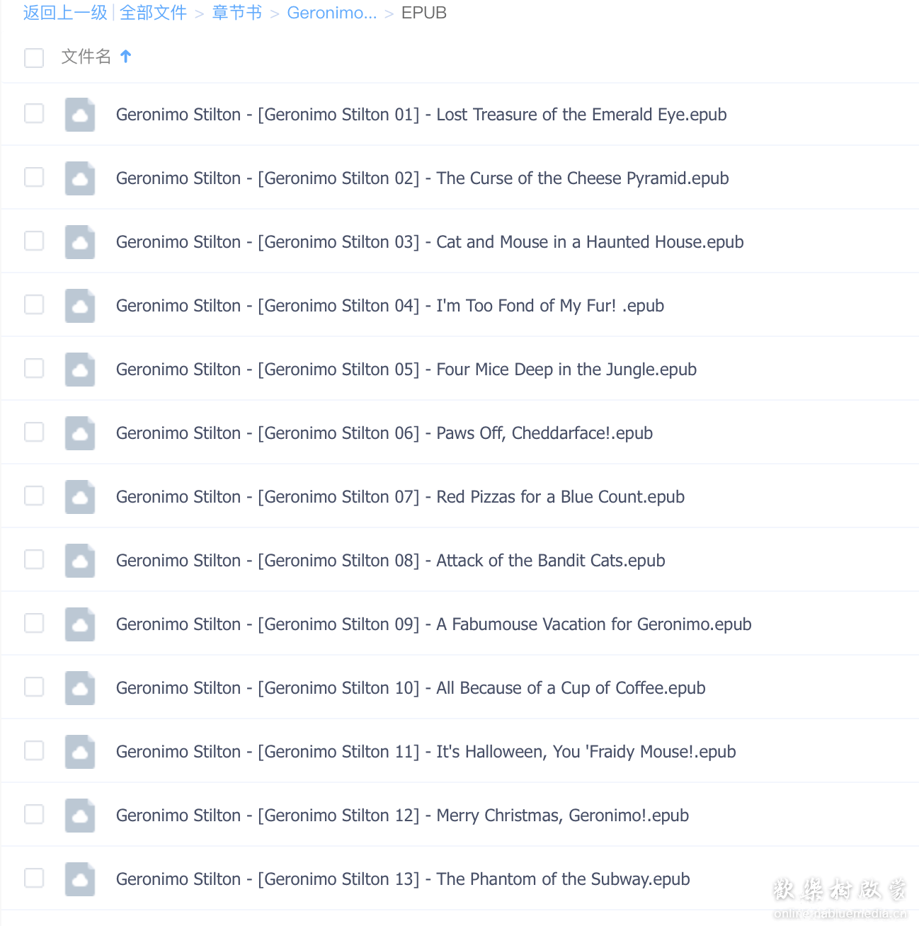 Geronimo Stilton Series - 老鼠记者系列 (1-74) 最全电子书(PDF+EPUB)(包含63)