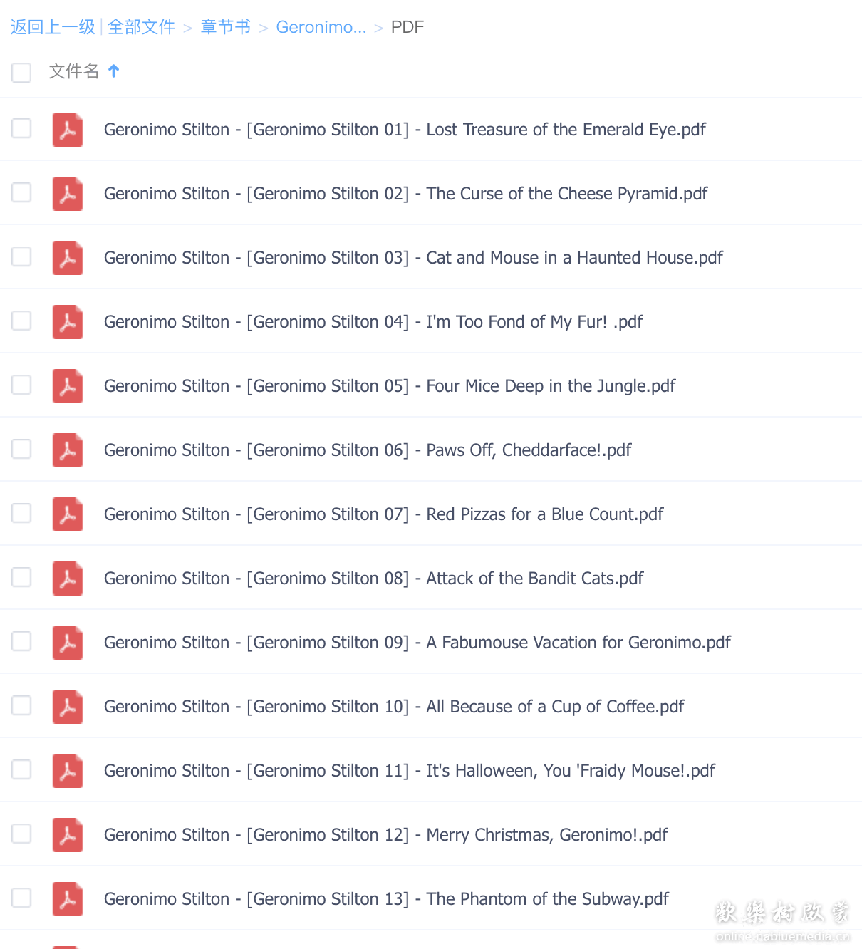 Geronimo Stilton Series - 老鼠记者系列 (1-74) 最全电子书(PDF+EPUB)(包含63)