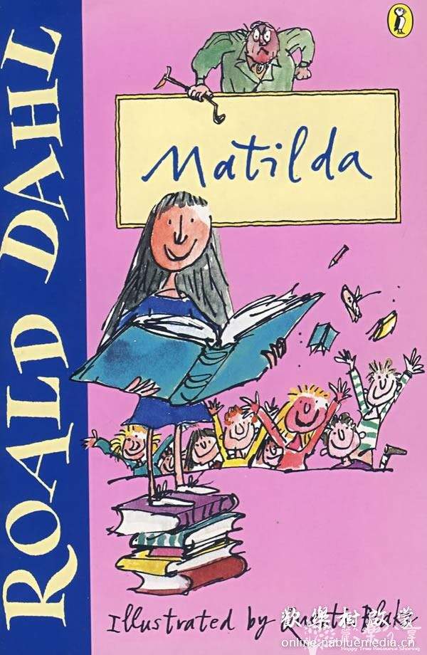 美国小学二年级精读经典必选书目Matilda 音频分享