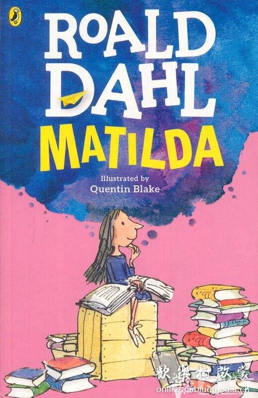 美国小学二年级精读经典必选书目Matilda 音频分享