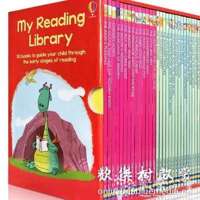 Usborne my first reading library我的第二图书馆全套PDF,音频