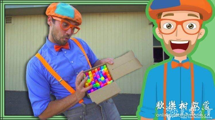 Blippi——播放量超10亿的英语启蒙动画