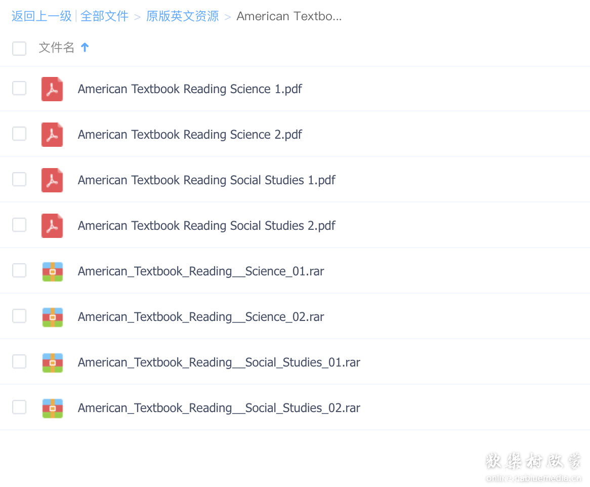 纯正美语发音,小学生自然科学和社会科学,American Textbook Reading 全套4个系列含PDF和视频