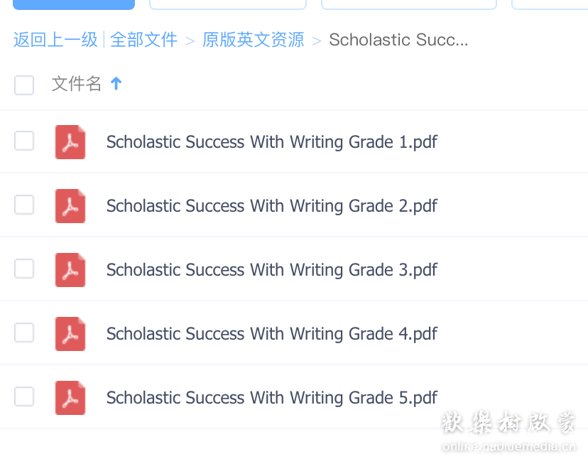 Scholastic Success with Writing G1-5英语写作课堂练习