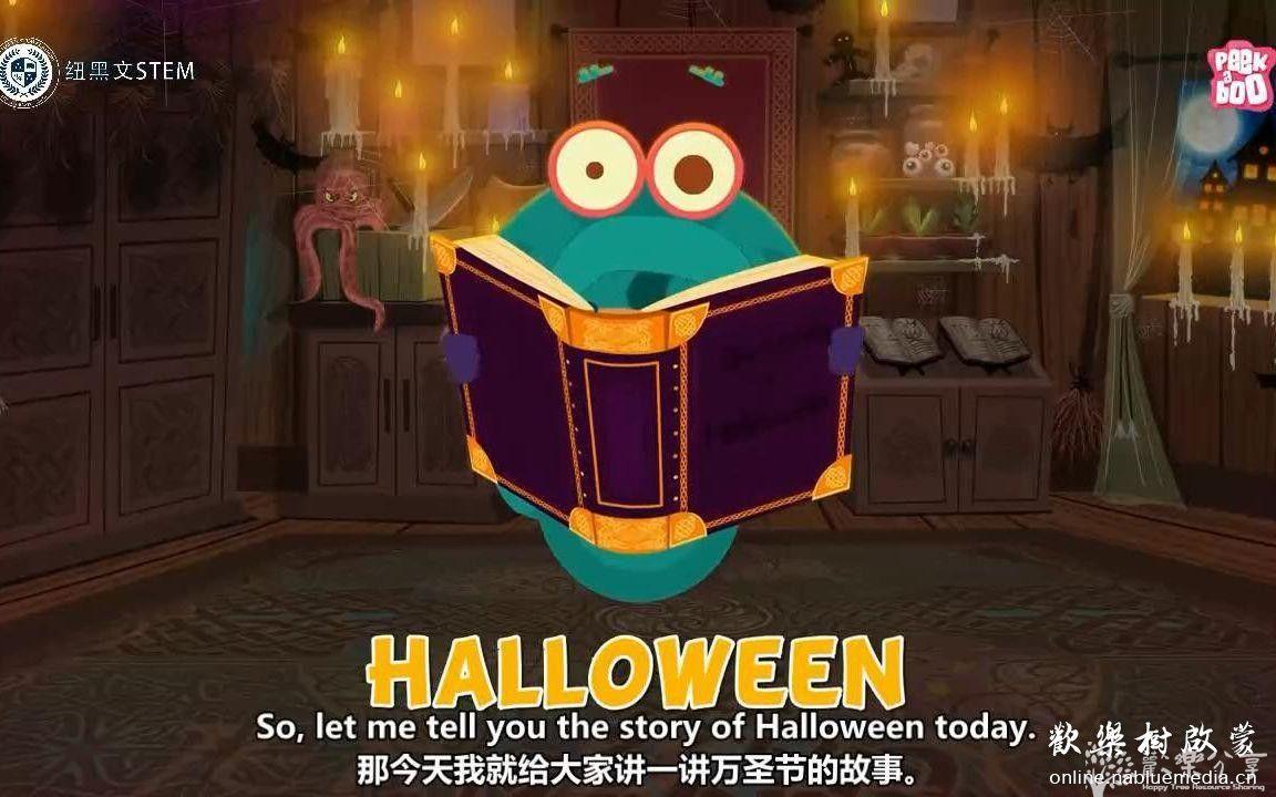 风靡欧美的儿童科学知识英文动画片《The Dr. Binocs Show》 344期视频