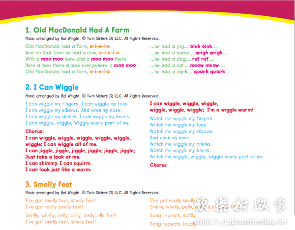 50 Giggly Wiggly Silly Songs -50首傻傻的摇摆歌（2 CD＆50首）同事从美国带回的原版英文儿歌