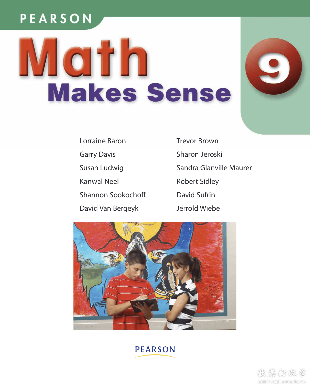 加拿大公立学校数学教材Math Makes Sense G3-G9（学生用书+练习册）