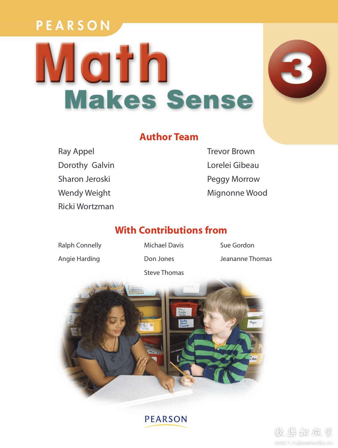 加拿大公立学校数学教材Math Makes Sense G3-G9（学生用书+练习册）