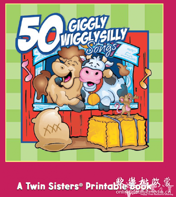 50 Giggly Wiggly Silly Songs -50首傻傻的摇摆歌（2 CD＆50首）同事从美国带回的原版英文儿歌