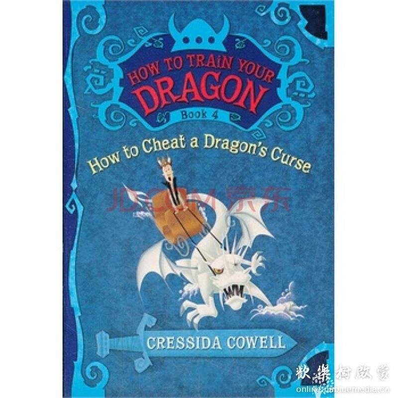 How to Train Your Dragon 驯龙高手12册 章节书音频 AR6.0-6.9