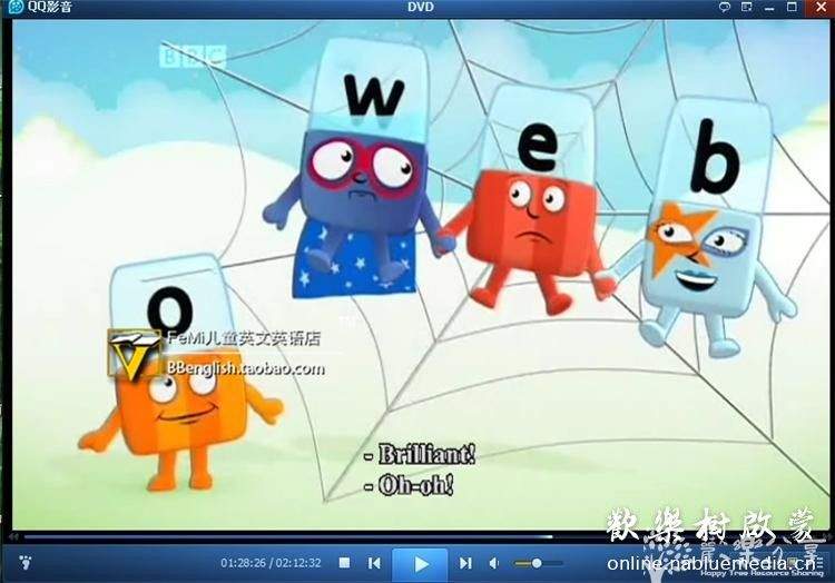 BBC自然拼读英语启蒙动画Alphablocks字母积木，全四季共91集，1080P高清视频带英文字幕