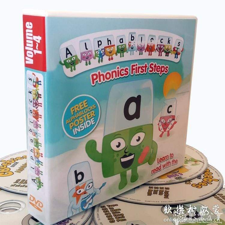 BBC自然拼读英语启蒙动画Alphablocks字母积木，全四季共91集，1080P高清视频带英文字幕