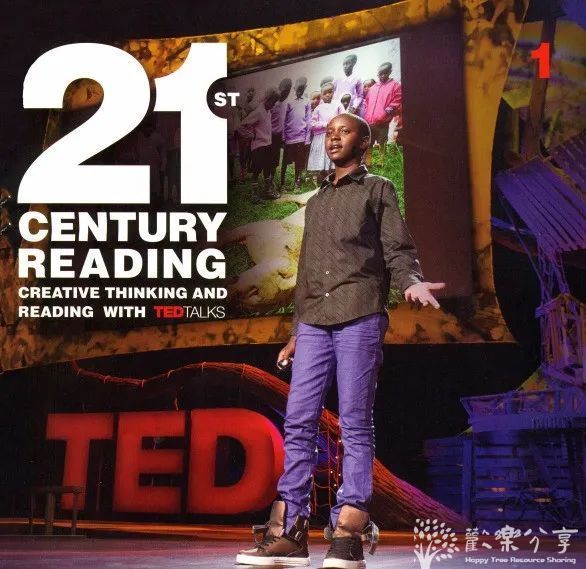 美国国家地理英语阅读专项教材21st Century Reading(教材+音频+视频+答案)