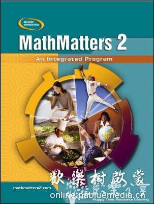 美国中学数学 - 原版电子书 - McGraw-Hill/Glencoe - MathMatters : An Integrated Program (全彩色三册全)