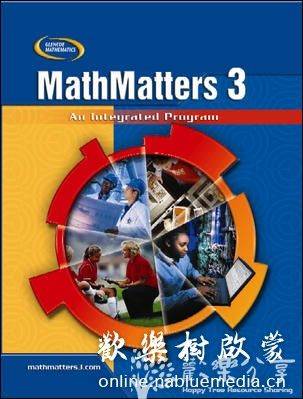 美国中学数学 - 原版电子书 - McGraw-Hill/Glencoe - MathMatters : An Integrated Program (全彩色三册全)
