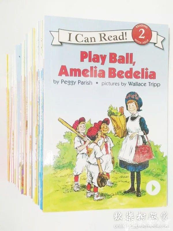 Amelia Bedelia 糊涂女佣音频（修正版）