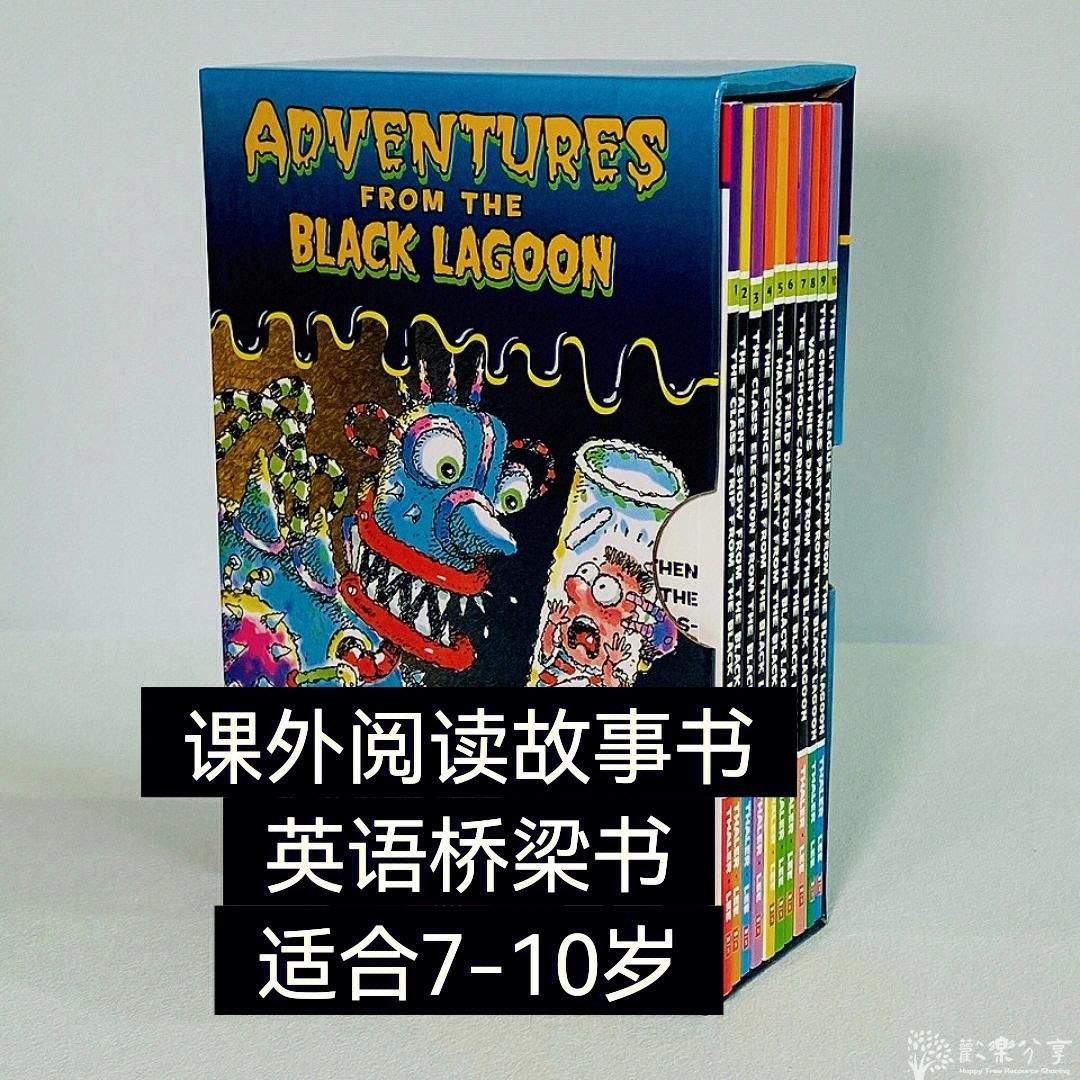 黑湖小学历险记，黑潭小学，black lagoon英文版章节书27册pdf 0 回复 618 查看 打印  上一主题  下一主题