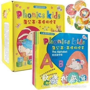 自然拼读（Phonics）法学习资料有哪些推荐?