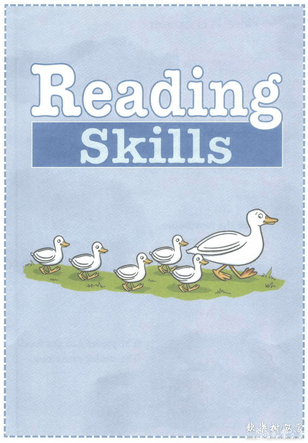 哈考特harcourt flash kids 全(1-6) 练习全套 Complete Curriculum