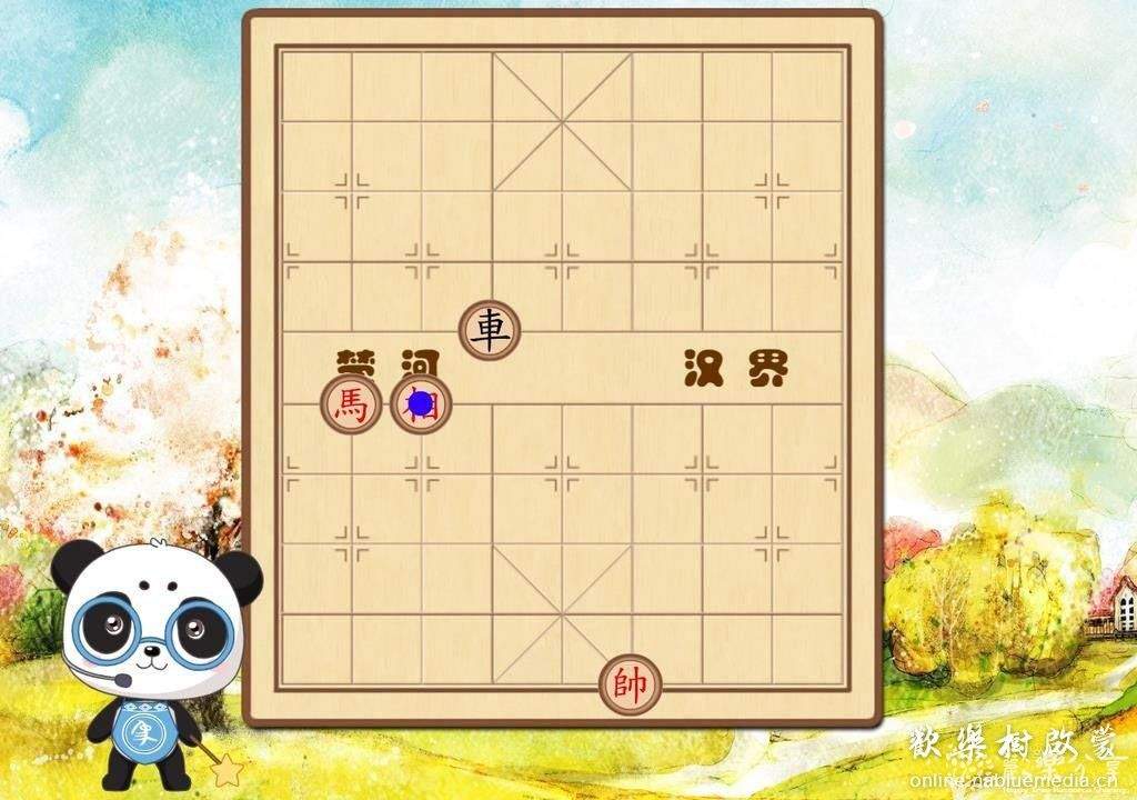 学象棋动画启蒙课：儿童学象棋启蒙教学8集动画720P【332M】