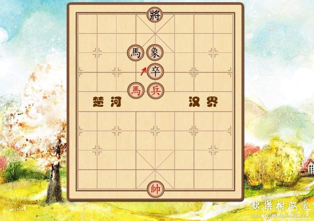 学象棋动画启蒙课：儿童学象棋启蒙教学8集动画720P【332M】