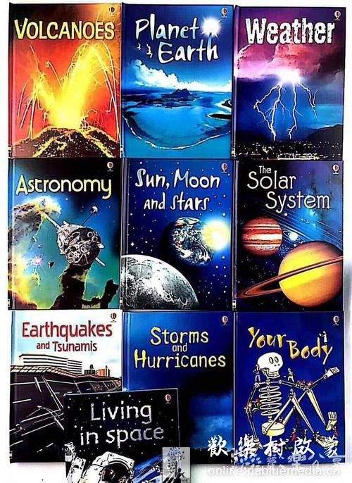 usborne beginner science 初探科学 十本PDF