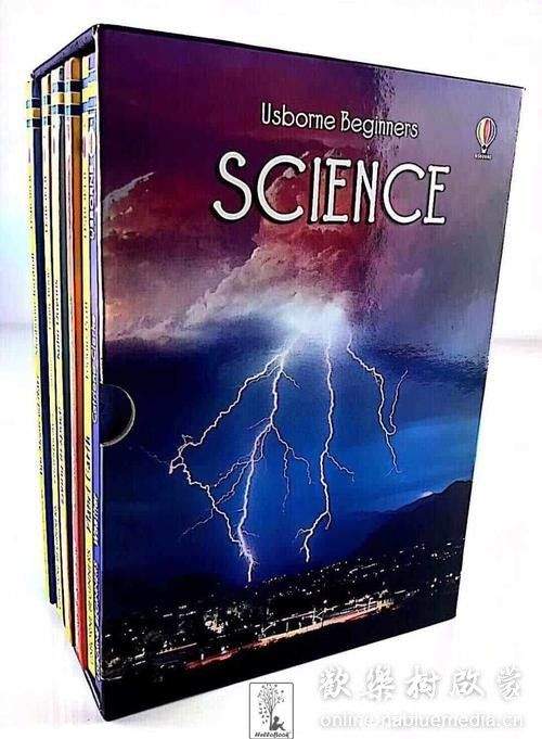 usborne beginner science 初探科学 十本PDF