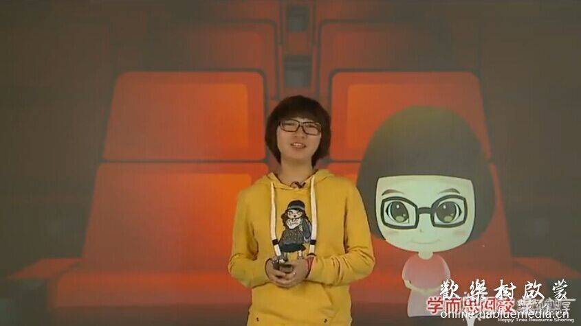 学而思小学语文积累必备-天天快乐学成语视频教程