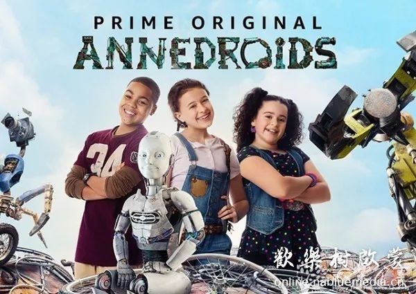 STEM科学启蒙佳作:安妮与机器人 Annedroids 全4季52集 外挂英文字幕