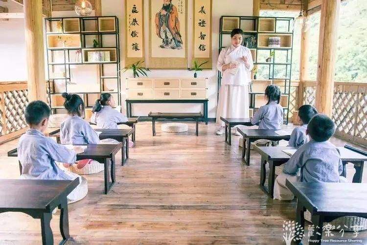少年的第一堂国学课