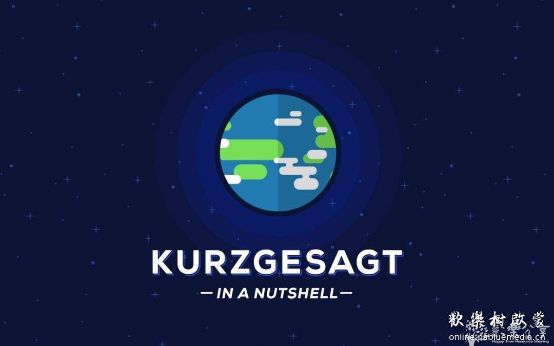 Kurzgesagt 科普动画 1-7季