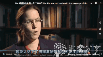 BBC纪录片《数学的故事》,从历史故事讲起,让孩子边听英文边爱上数学,附资源