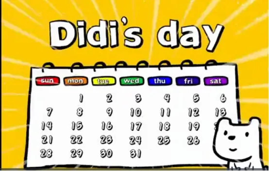 零基础幼儿启蒙英语动画片《Didi’s day》–30集MP4