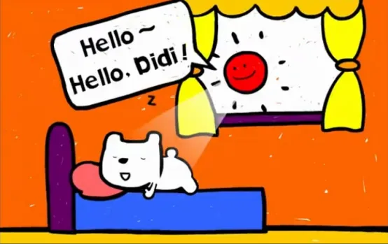 零基础幼儿启蒙英语动画片《Didi’s day》–30集MP4