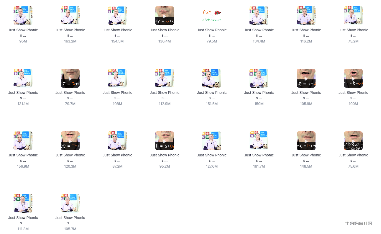 关于自然拼读，这样讲你就明白了！susan嘉盛英语自然拼读资料