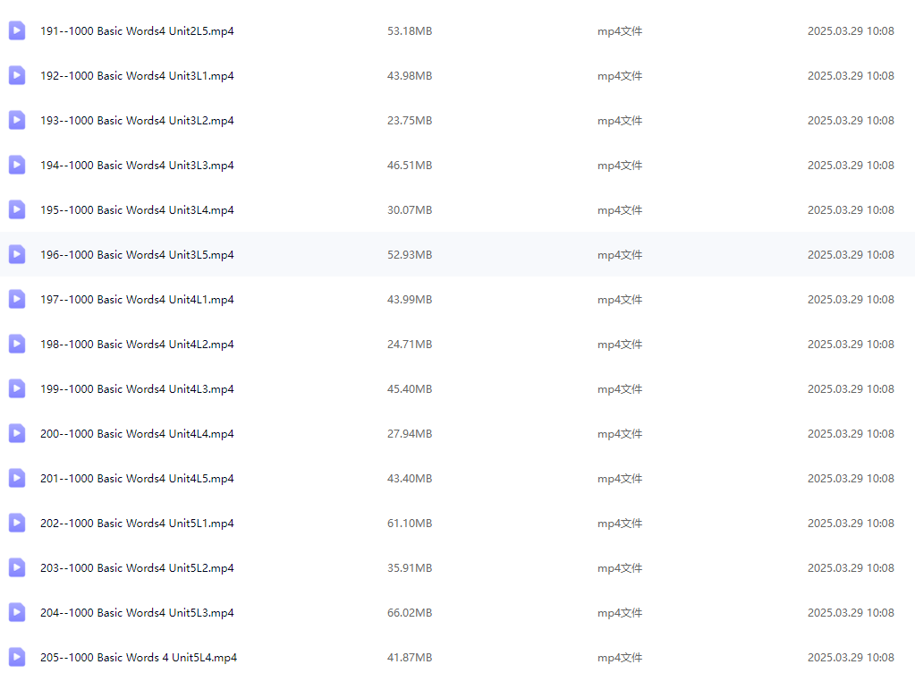 《1000 Basic English Words1000词》全套精讲课来了！基础词汇量提升法宝