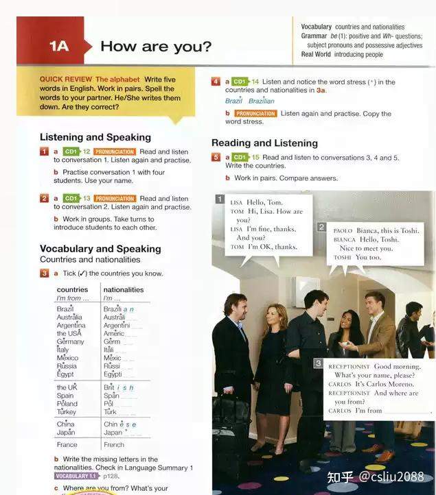 剑桥综合性英语教材《Cambridge Face2Face (课本+练习册+音频) 》